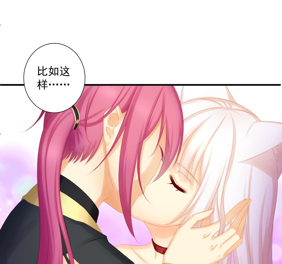 第186话 分裂39