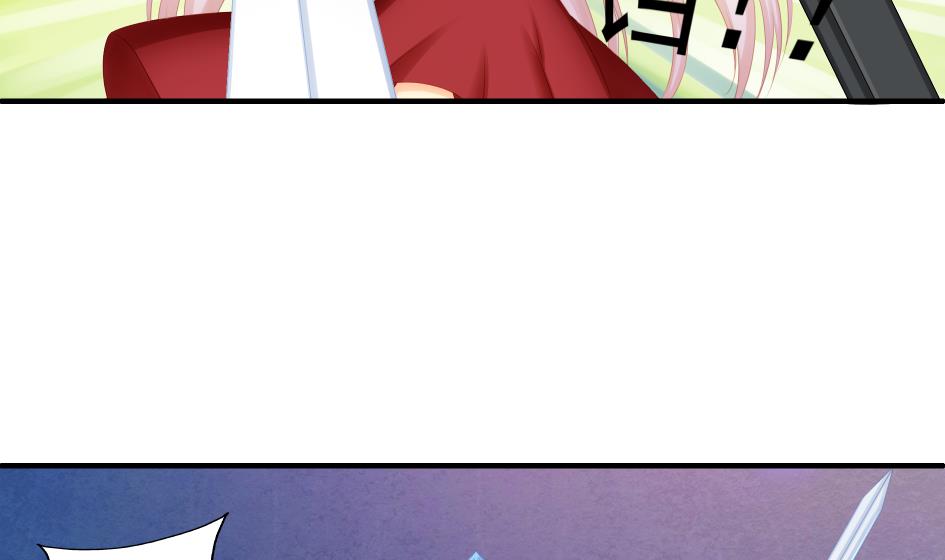 第186话 分裂4