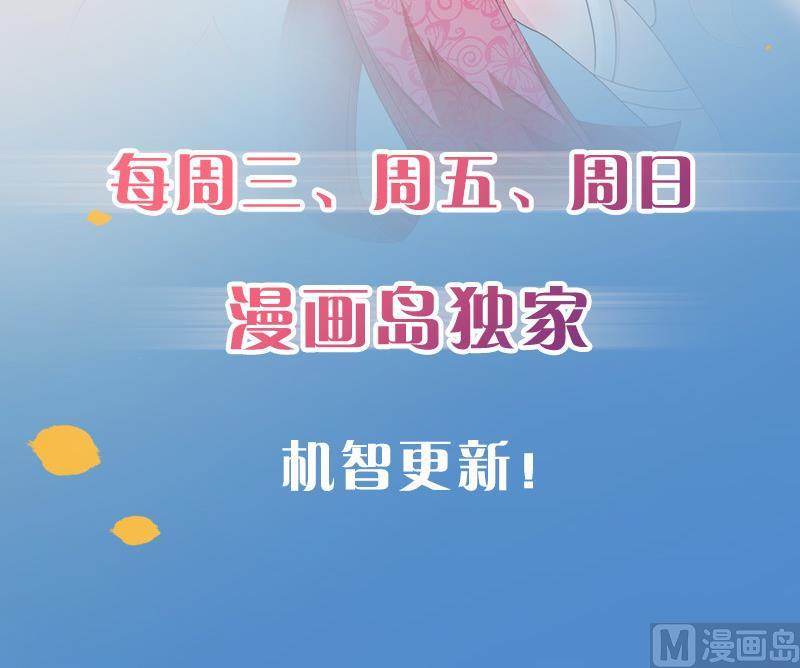 第186话 分裂44