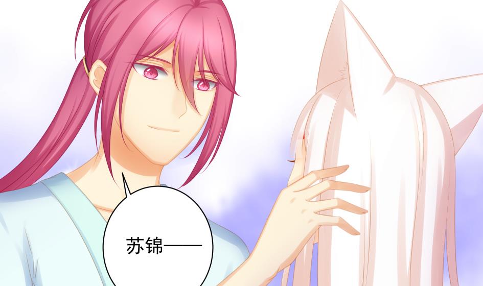 第187话 净化13