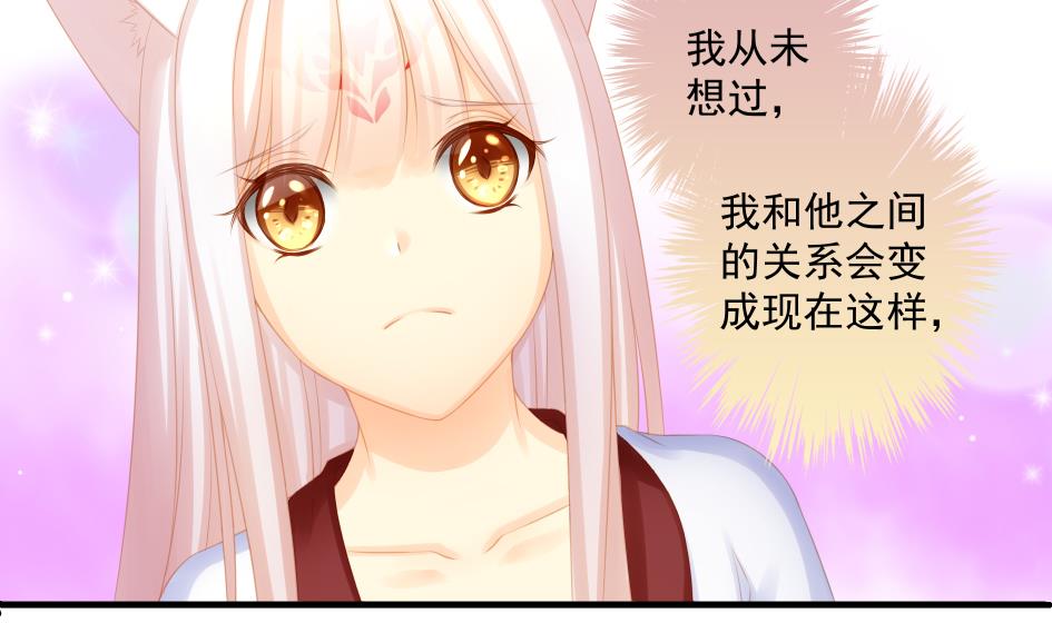 第187话 净化15