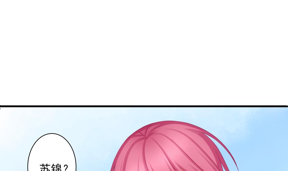 第187话 净化16