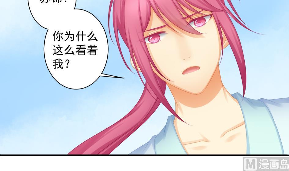 第187话 净化17