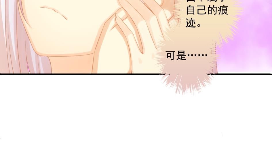 第187话 净化19