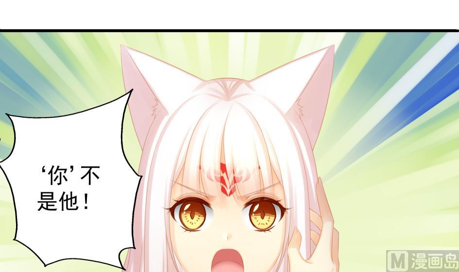 第187话 净化20
