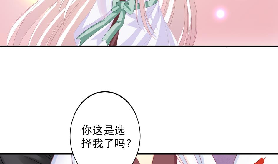 第187话 净化25