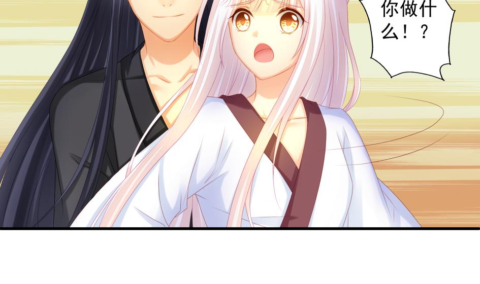 第187话 净化28
