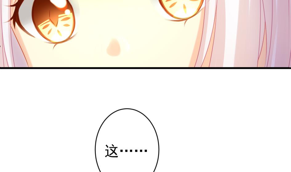 第187话 净化30