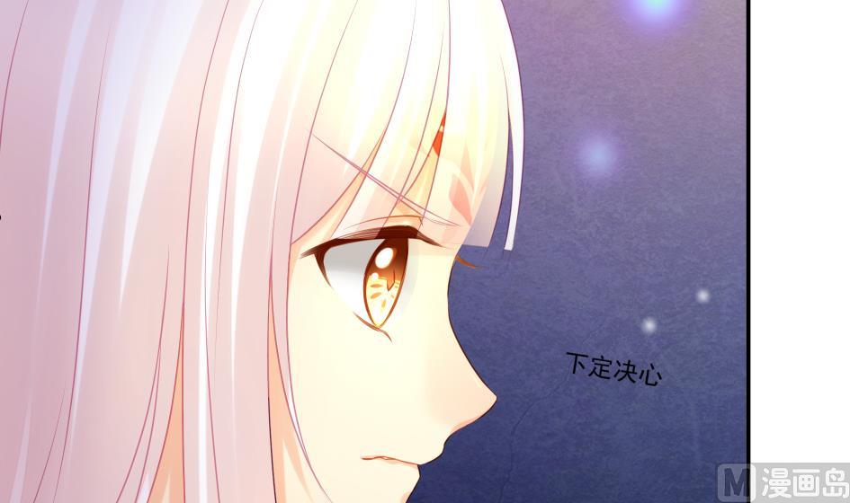 第187话 净化35