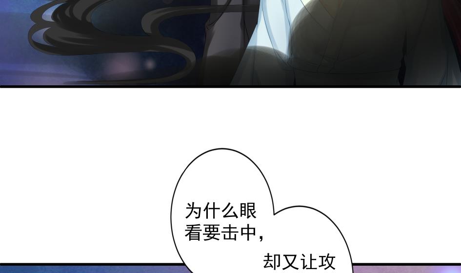第187话 净化4