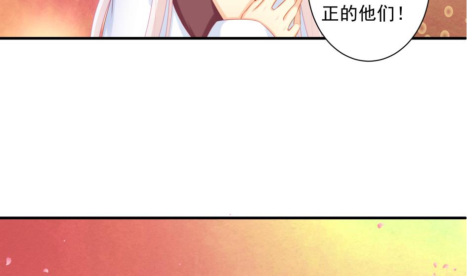 第187话 净化40