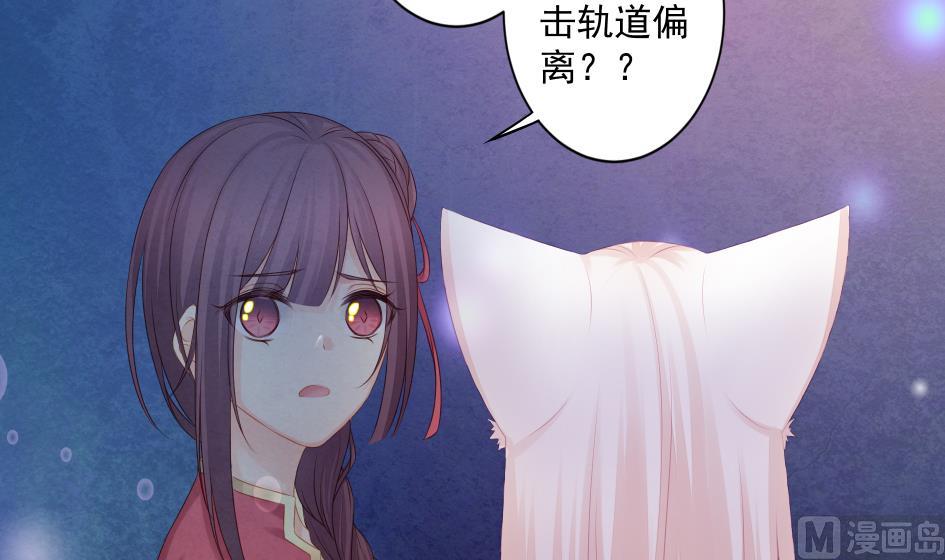 第187话 净化5