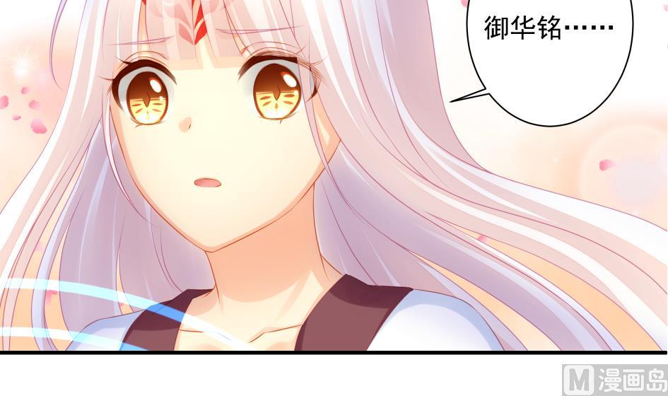 第187话 净化51