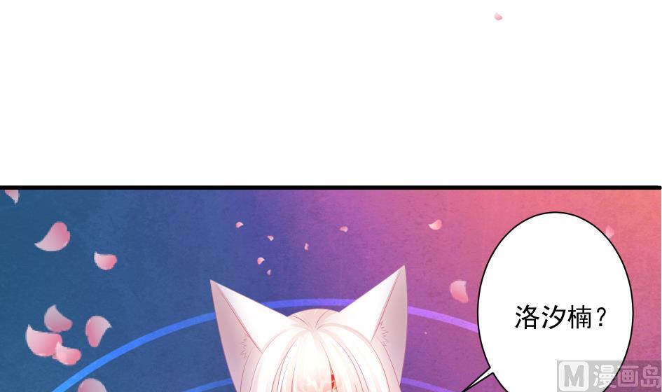 第187话 净化54