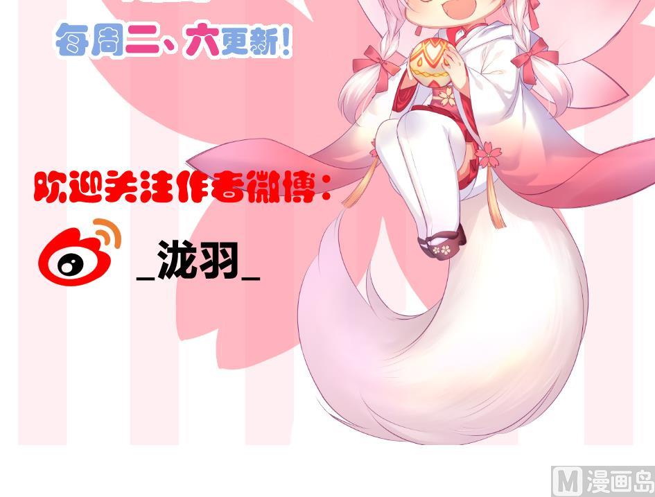 第187话 净化57