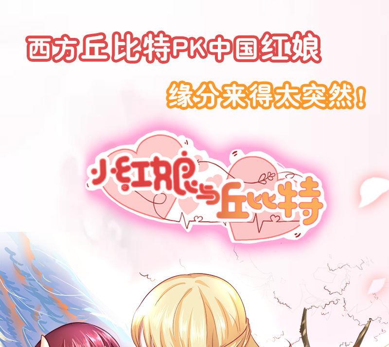 第187话 净化58