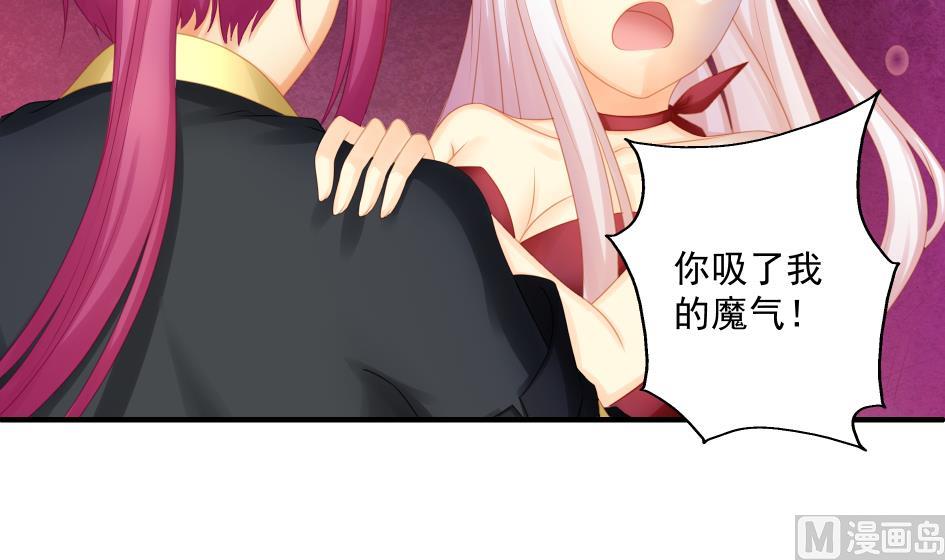 第188劫 在谁的噩梦中11