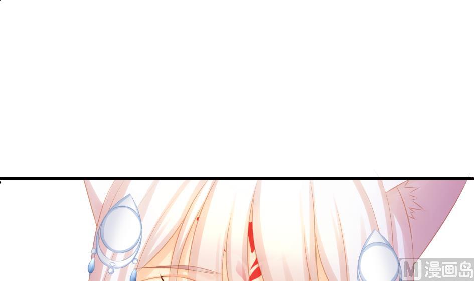 第189话 水之精被夺14