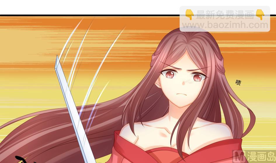 第189话 水之精被夺26