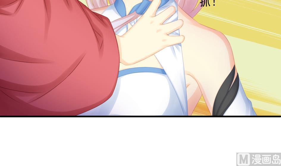 第189话 水之精被夺38