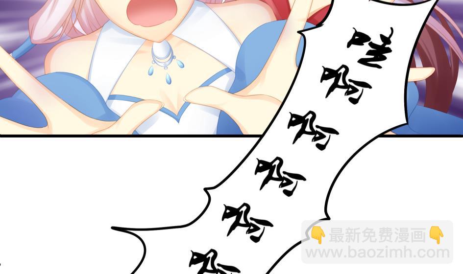 第189话 水之精被夺40