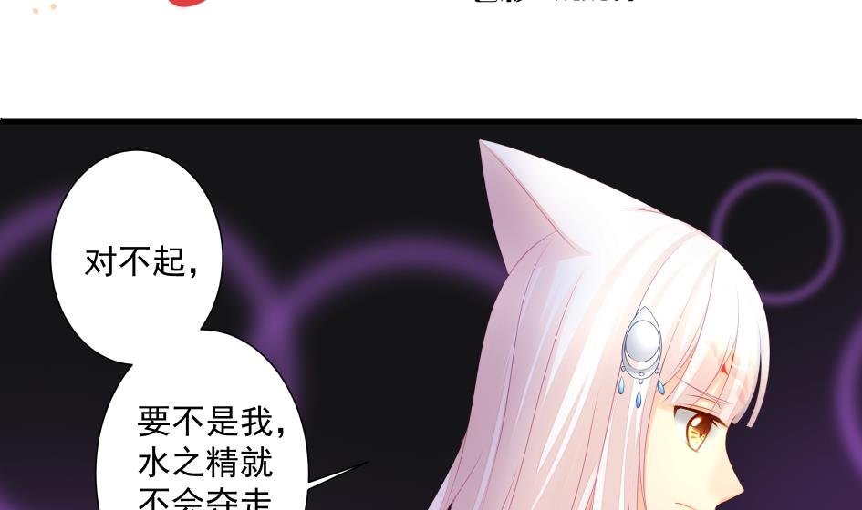 第190话 绝路1