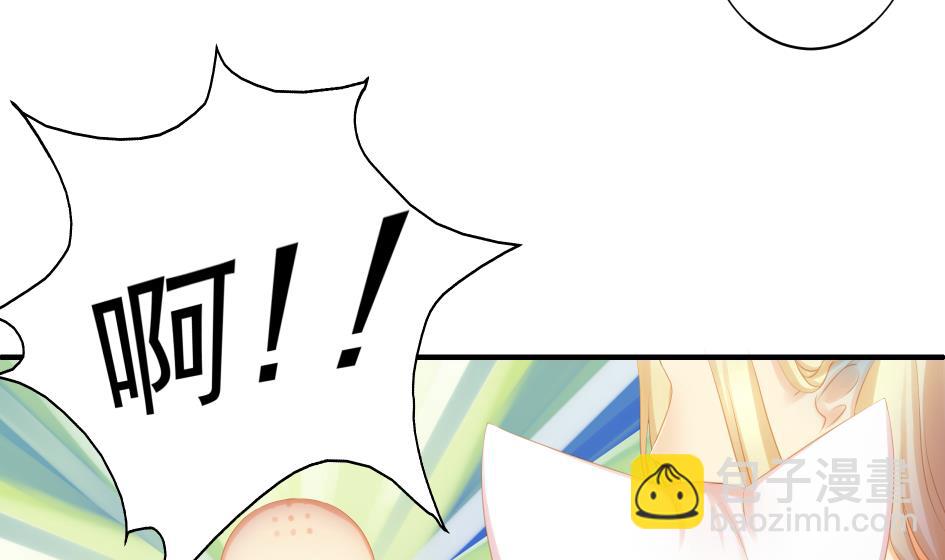 第190话 绝路10