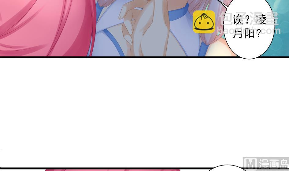 第190话 绝路17