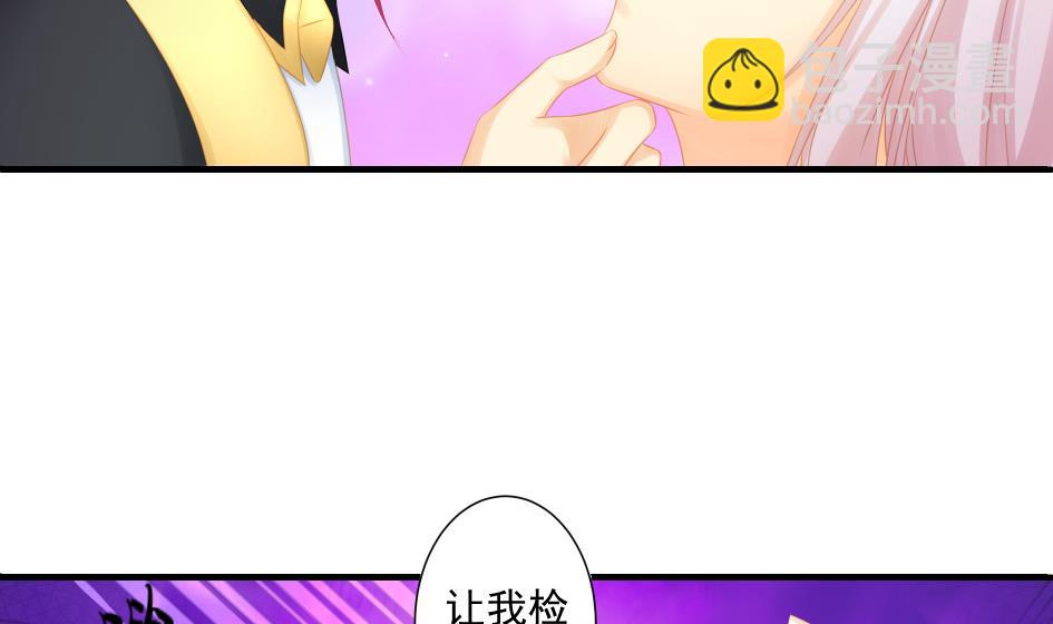 第190话 绝路19