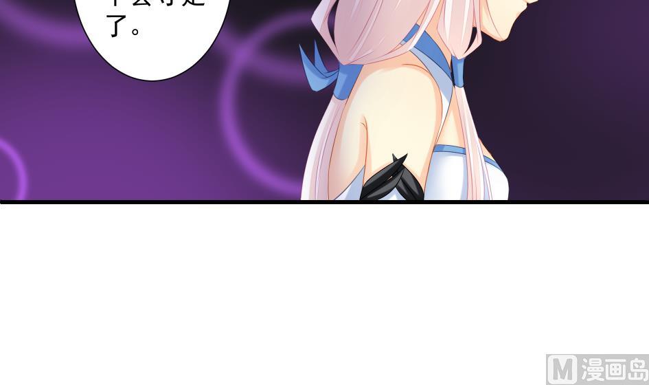第190话 绝路2
