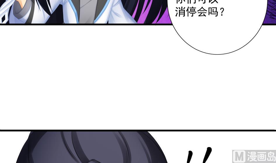 第190话 绝路23