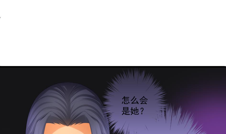第190话 绝路31