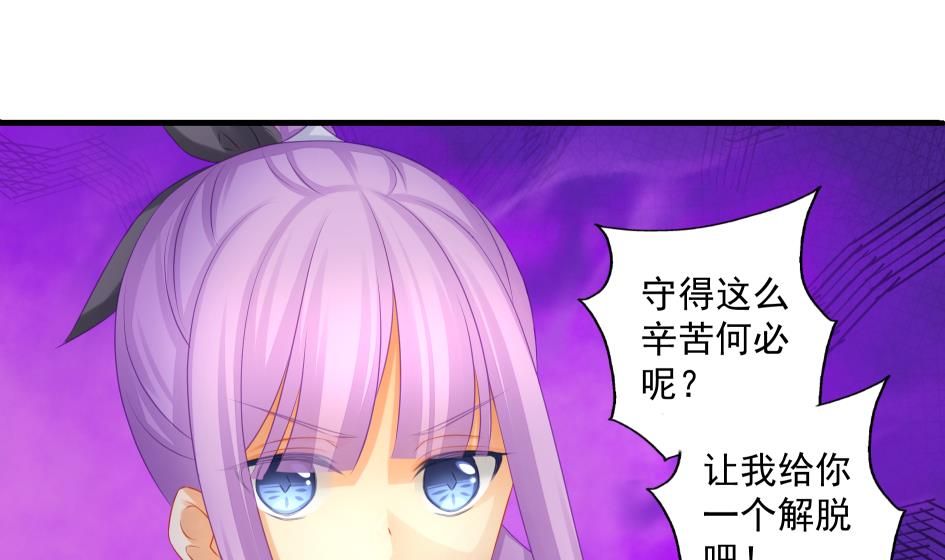 第190话 绝路39