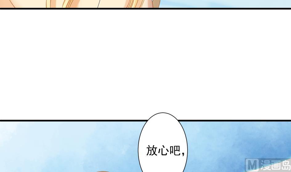第190话 绝路8