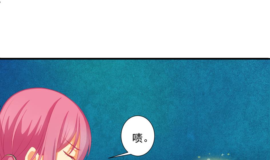 第191话 两败俱伤16