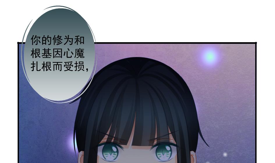 第191话 两败俱伤31