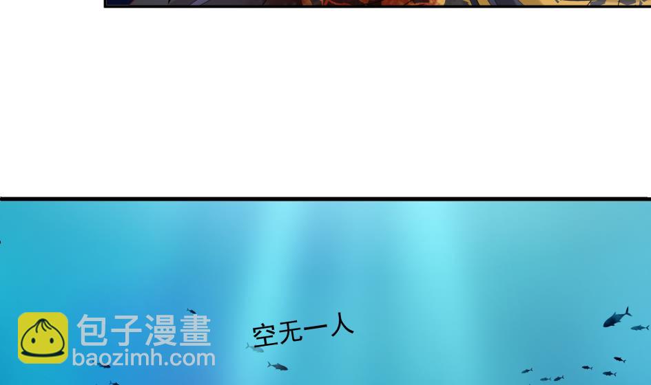 第191话 两败俱伤45