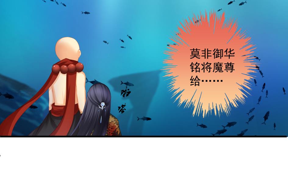 第191话 两败俱伤46