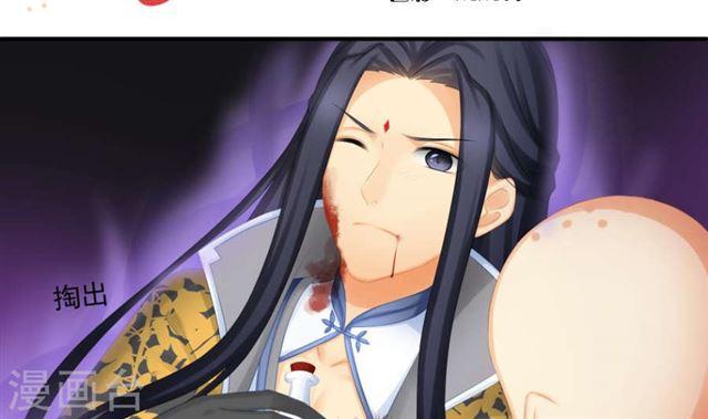 第192话 命悬一线1