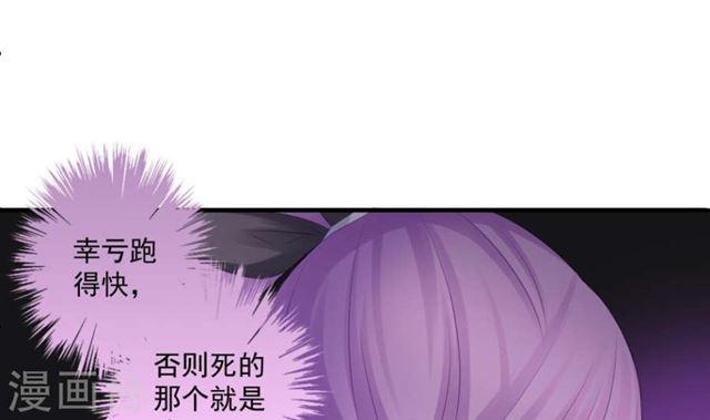 第192话 命悬一线14