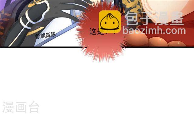 第192话 命悬一线2