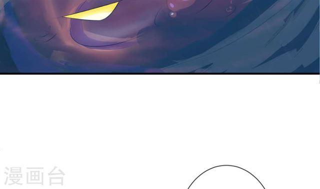 第192话 命悬一线23