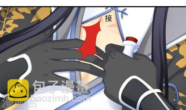 第192话 命悬一线3