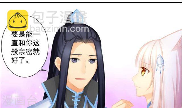 第192话 命悬一线35