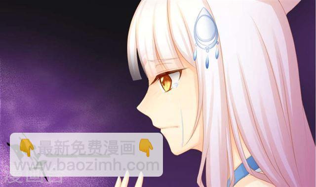 第192话 命悬一线41
