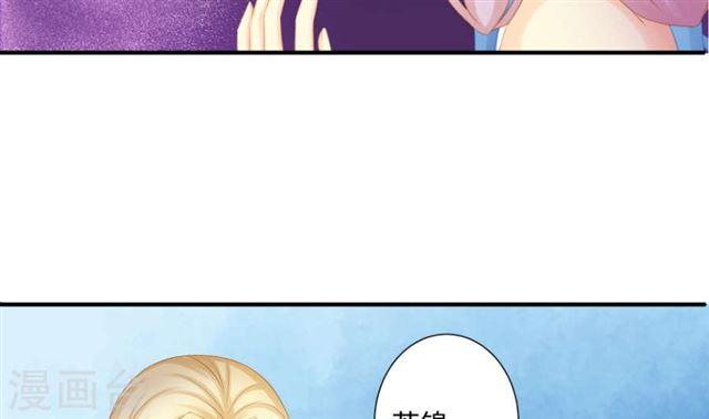第192话 命悬一线42