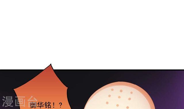 第192话 命悬一线6