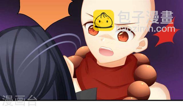 第192话 命悬一线7