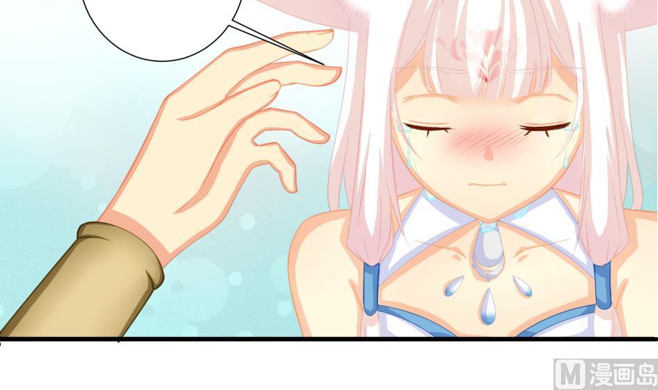 第193话 心头血17