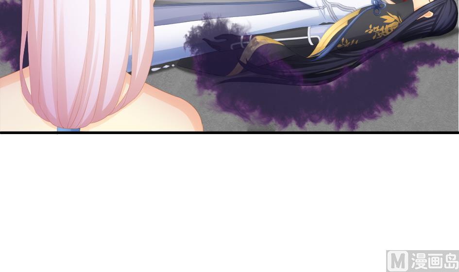 第193话 心头血2